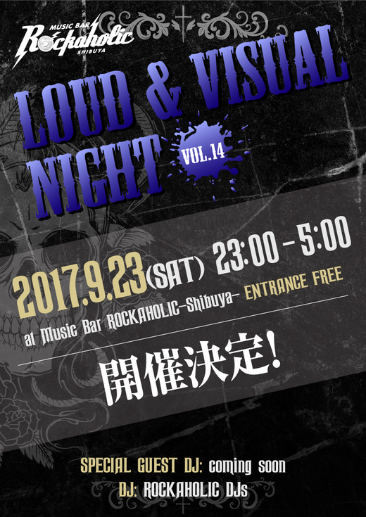LOUD & VISUAL NIGHT vol.14