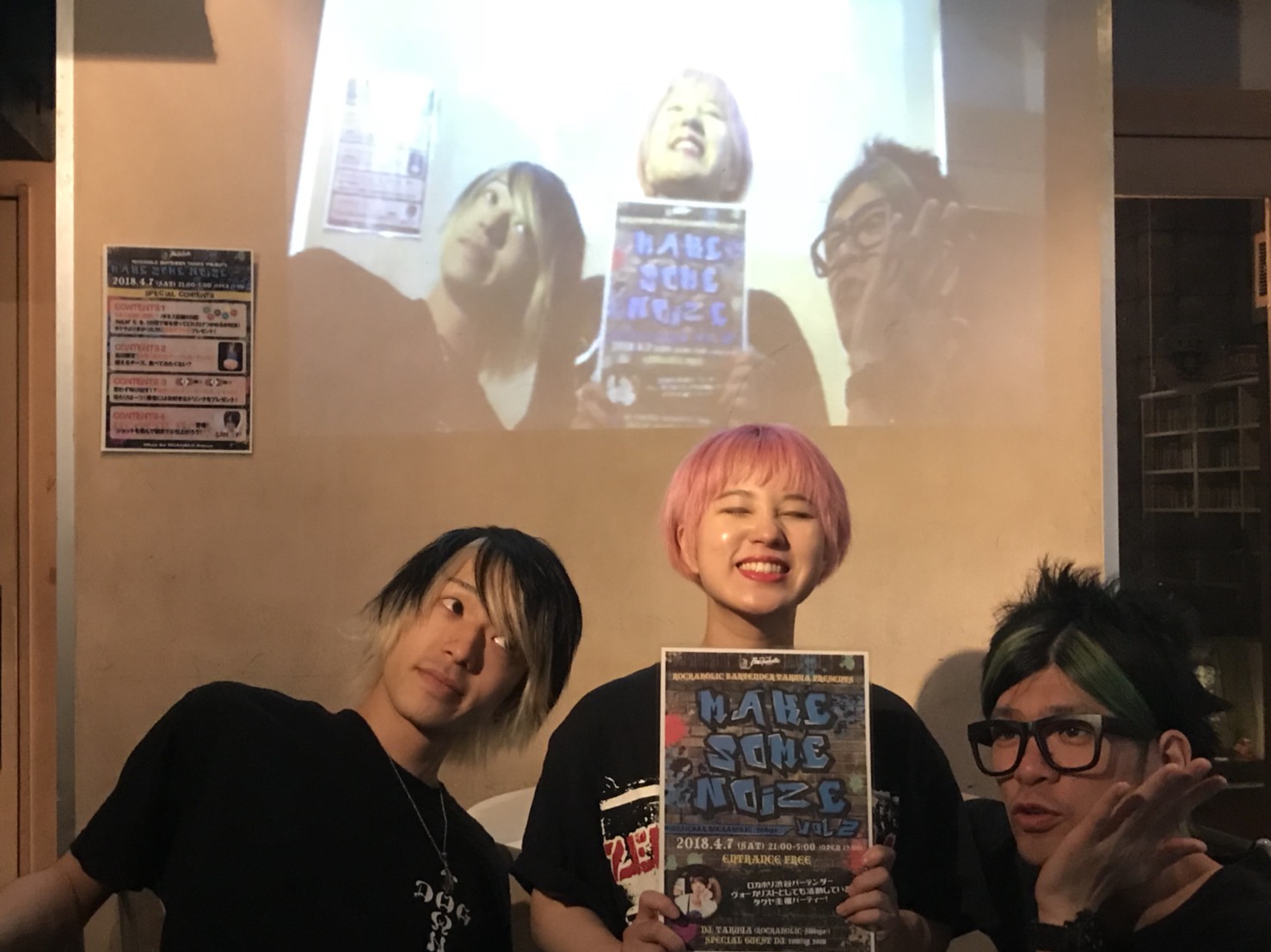 https://bar-rockaholic.jp/shibuya/blog/0BD326ED-BBE5-4959-A9AF-281DC4A0C715.jpeg