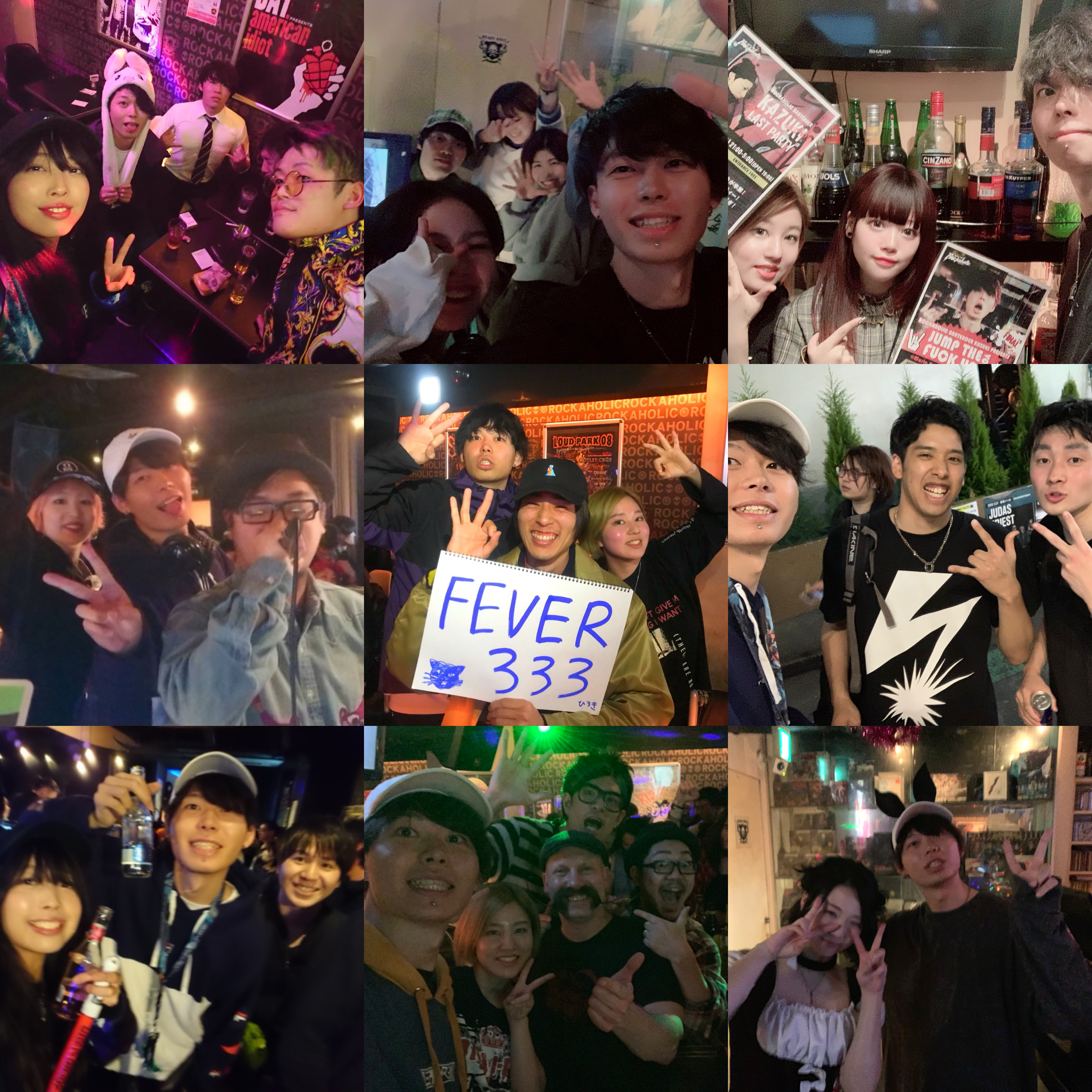 https://bar-rockaholic.jp/shibuya/blog/48FE843D-D23A-4653-B748-3114DB4C7960.png