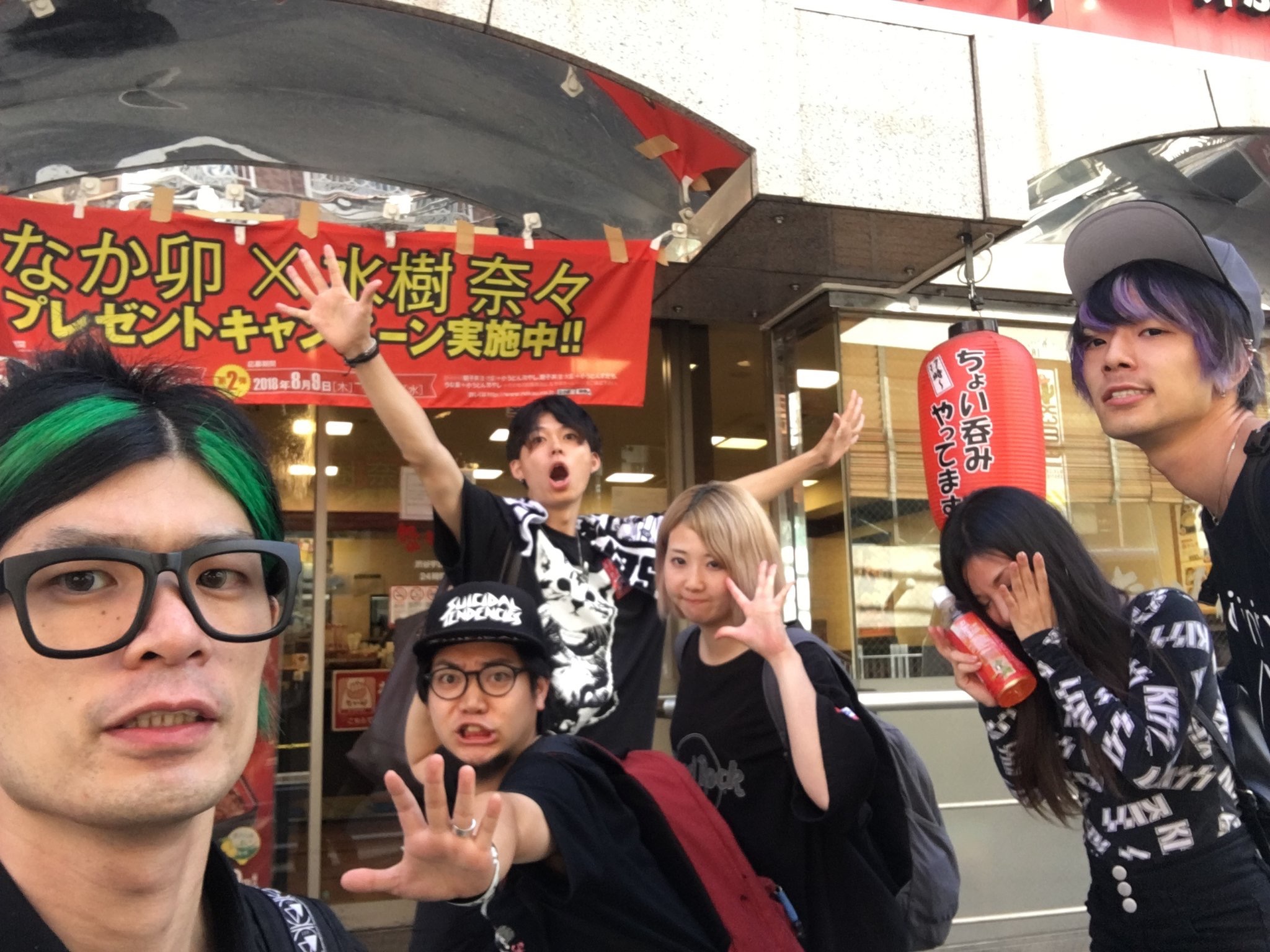 https://bar-rockaholic.jp/shibuya/blog/7074410A-D660-4596-8EAC-754D9CFB8AD7.jpeg