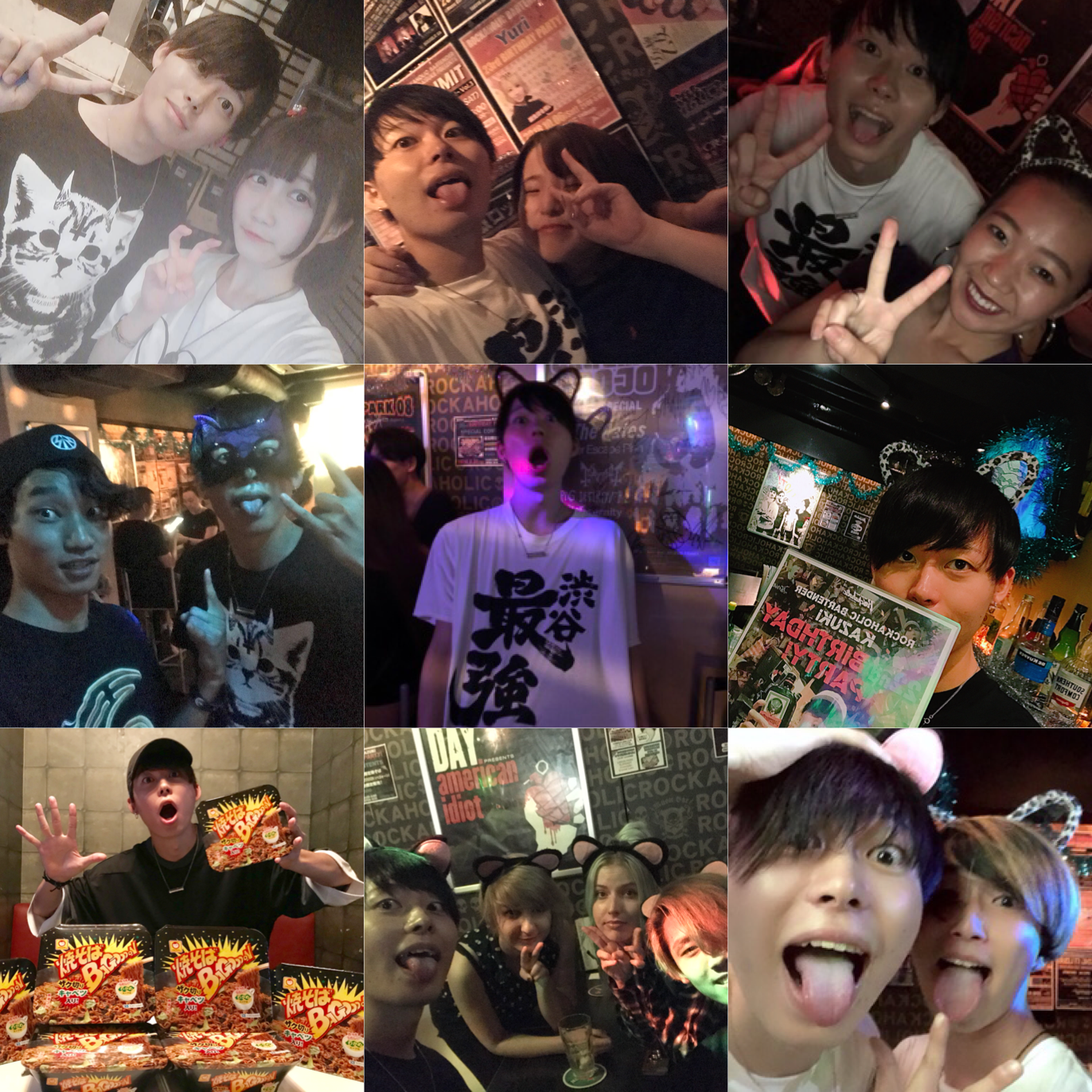 https://bar-rockaholic.jp/shibuya/blog/8373BF8A-00A6-438D-94D3-FAA798FD7897.png