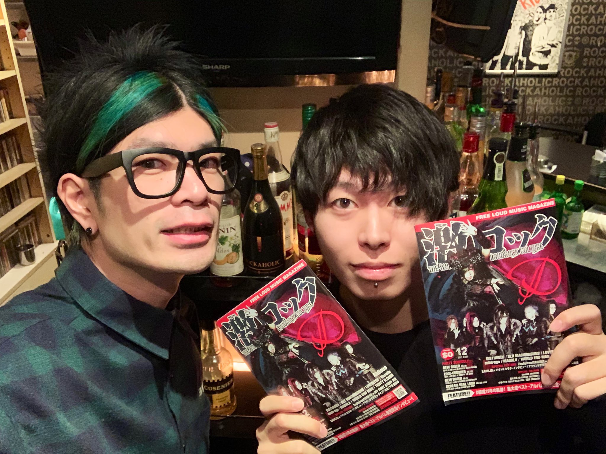 https://bar-rockaholic.jp/shibuya/blog/93318A06-7013-43C3-969D-13C9AAA3089F.jpeg