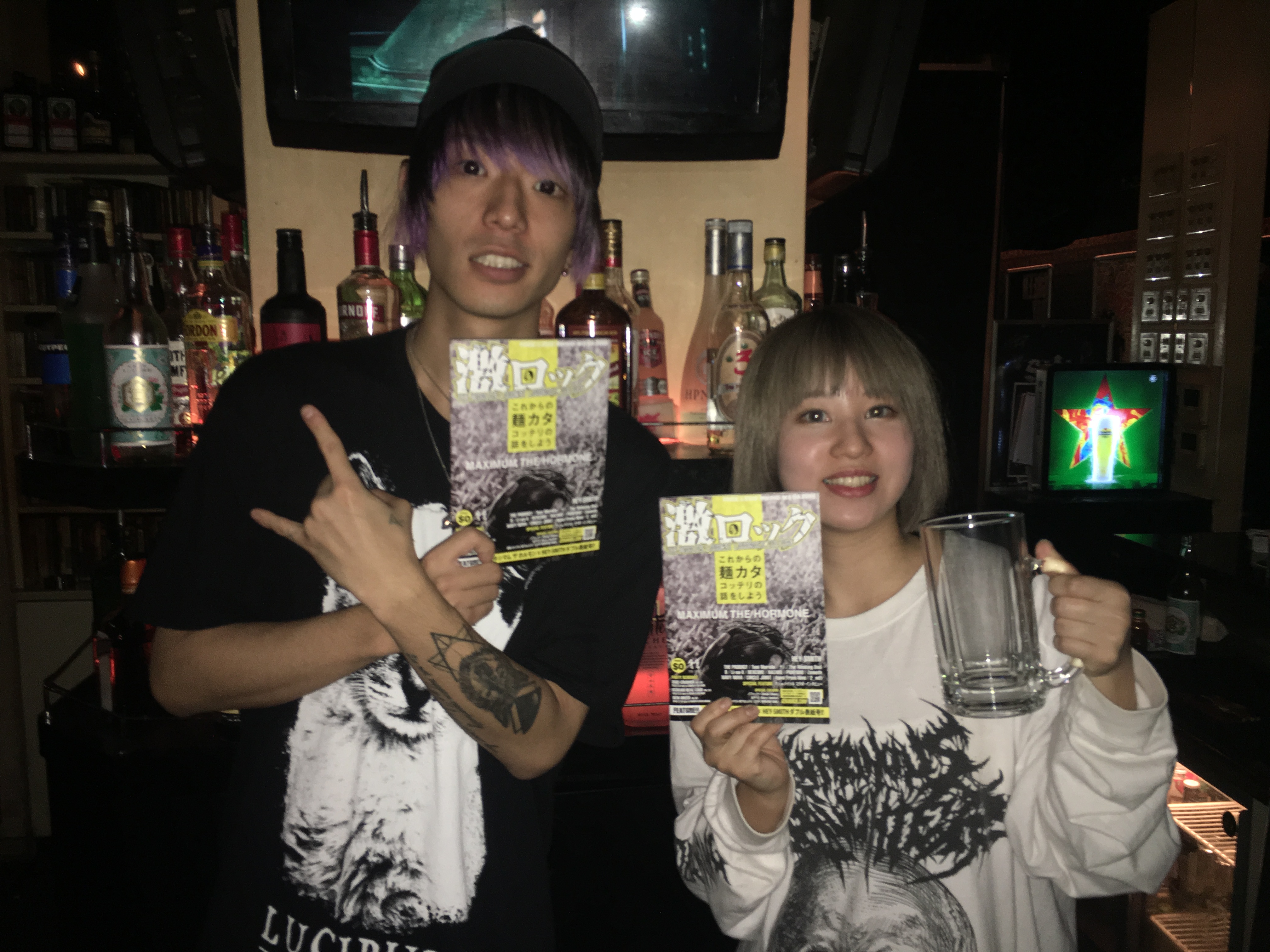 https://bar-rockaholic.jp/shibuya/blog/BB71085C-4BE7-4F7C-8F3C-5B785C2A19DA.jpeg