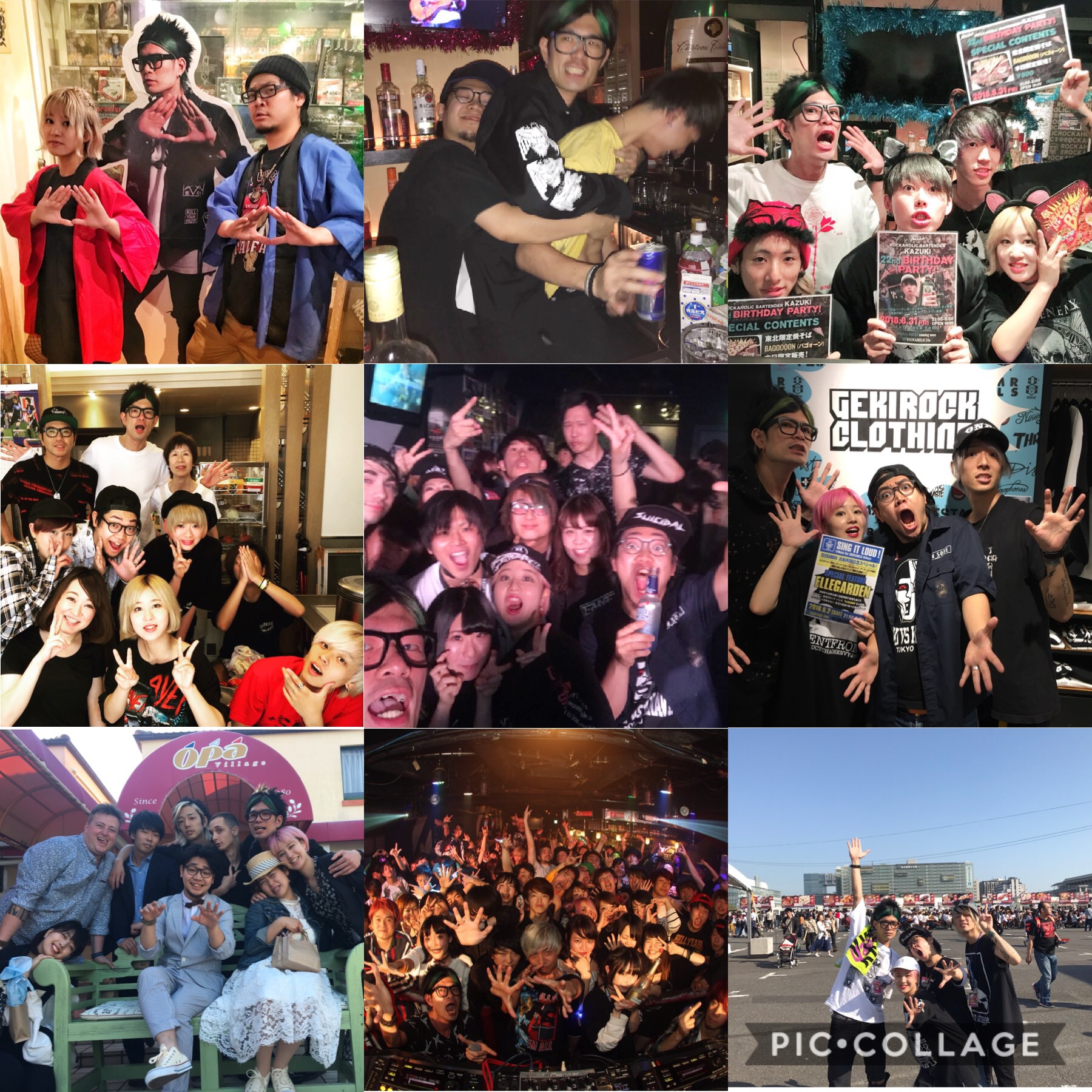 https://bar-rockaholic.jp/shibuya/blog/C85335BE-4933-4798-90CD-87E3DCB37757.jpeg