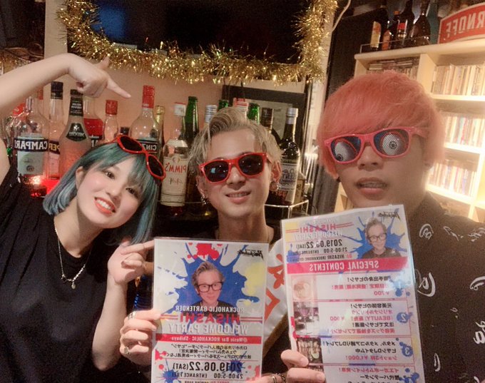 https://bar-rockaholic.jp/shibuya/blog/D9qK0EuU0AAjZij.jpg