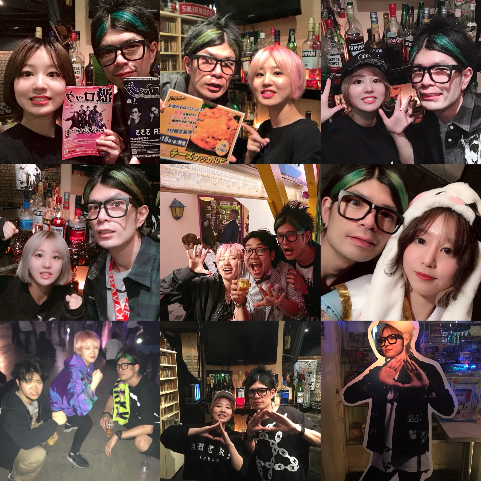https://bar-rockaholic.jp/shibuya/blog/DCA533A9-E426-4F35-AB36-5E1570B976C3.jpeg