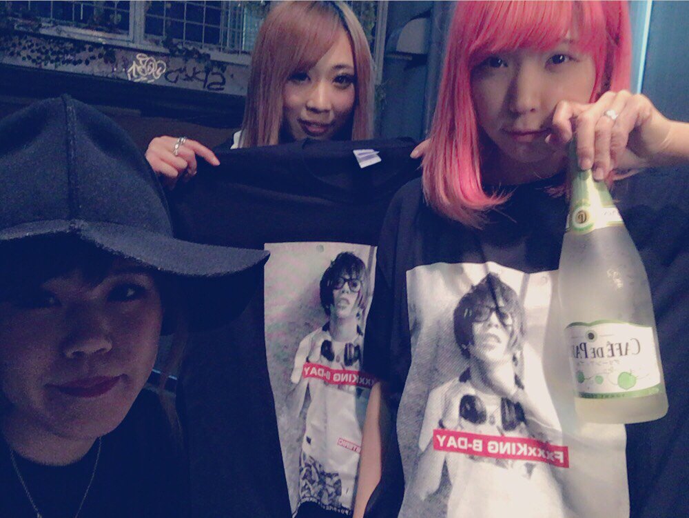 https://bar-rockaholic.jp/shibuya/blog/DOp1AbCWkAAcXws.jpg