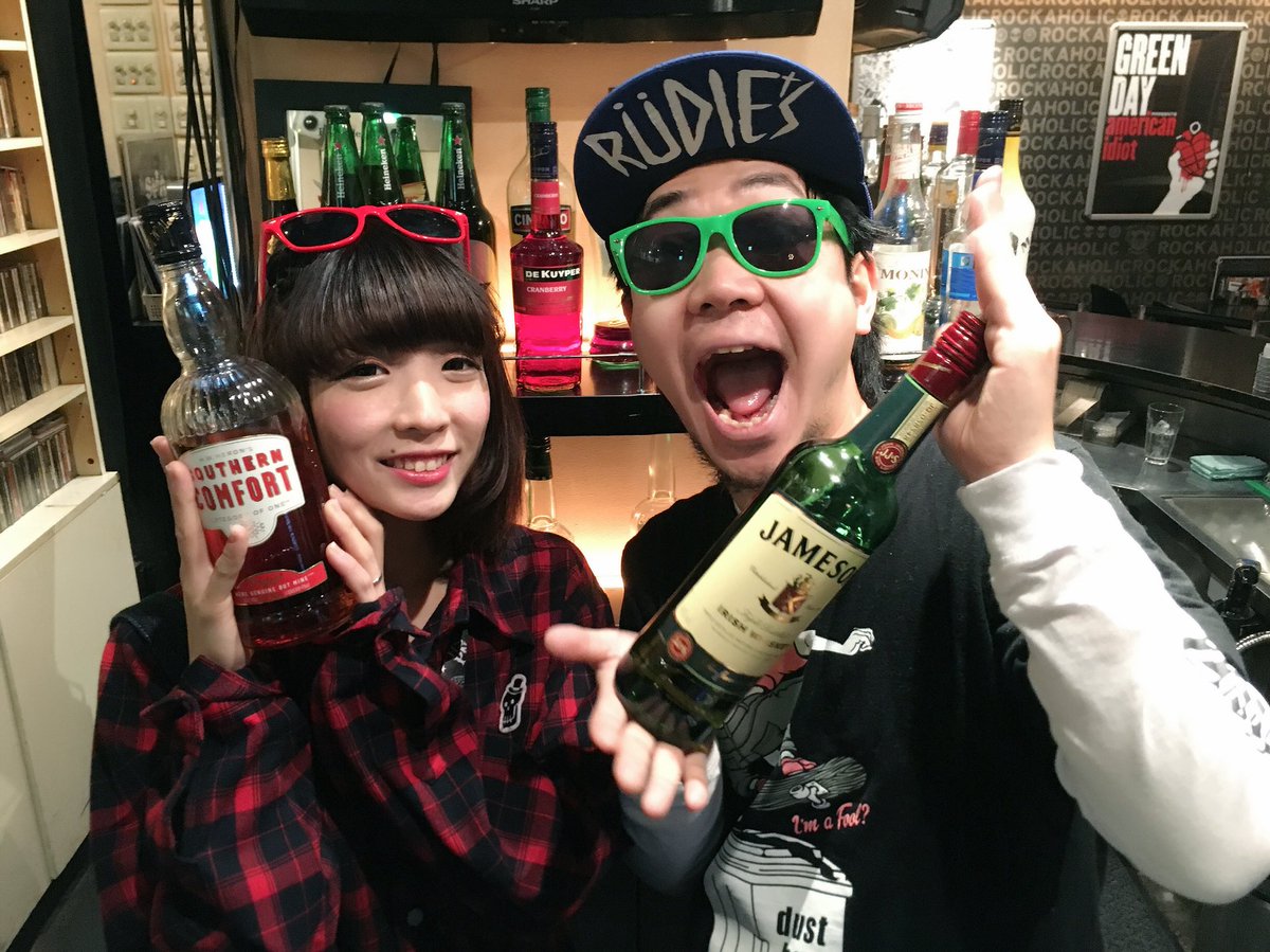 https://bar-rockaholic.jp/shibuya/blog/DUDnePlVAAAo7RK.jpg