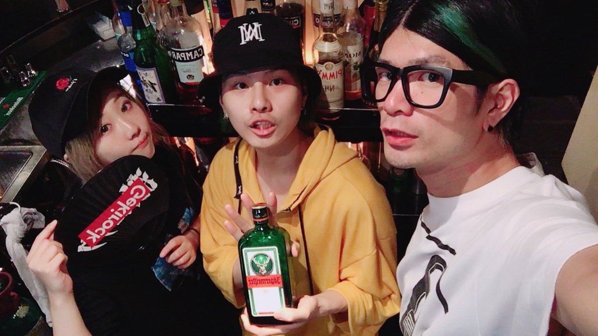 https://bar-rockaholic.jp/shibuya/blog/DkEcSUlUwAA1zzn.jpg