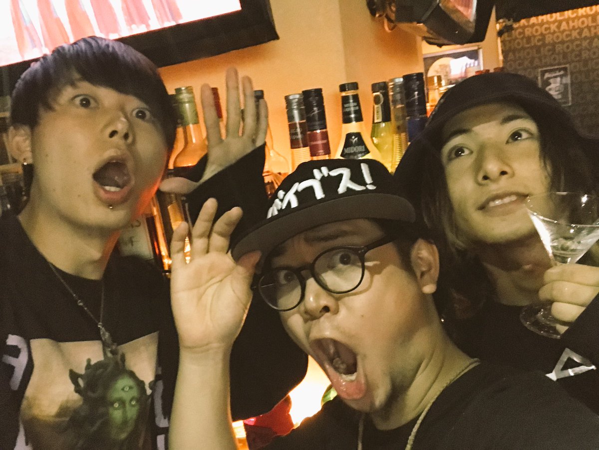 https://bar-rockaholic.jp/shibuya/blog/DnS2XvZU8AIdEj4.jpg