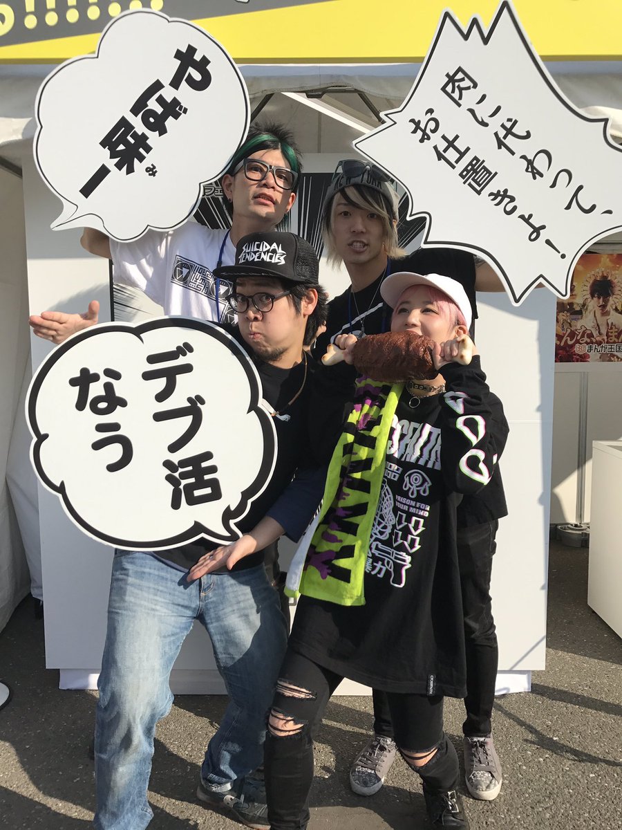 https://bar-rockaholic.jp/shibuya/blog/DoPlOvVU8AEkXfL.jpg