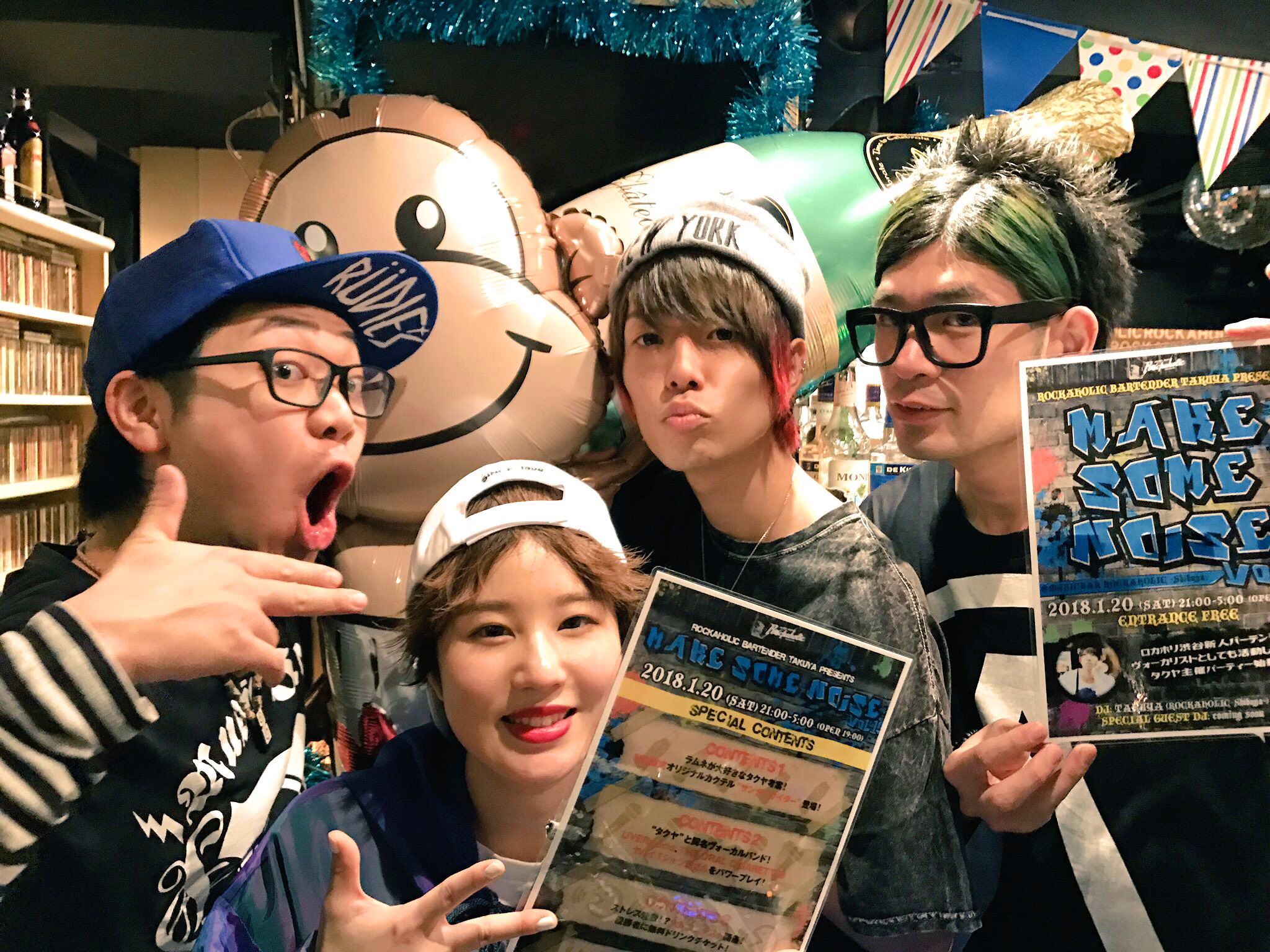 https://bar-rockaholic.jp/shibuya/blog/IMG_4413.JPG