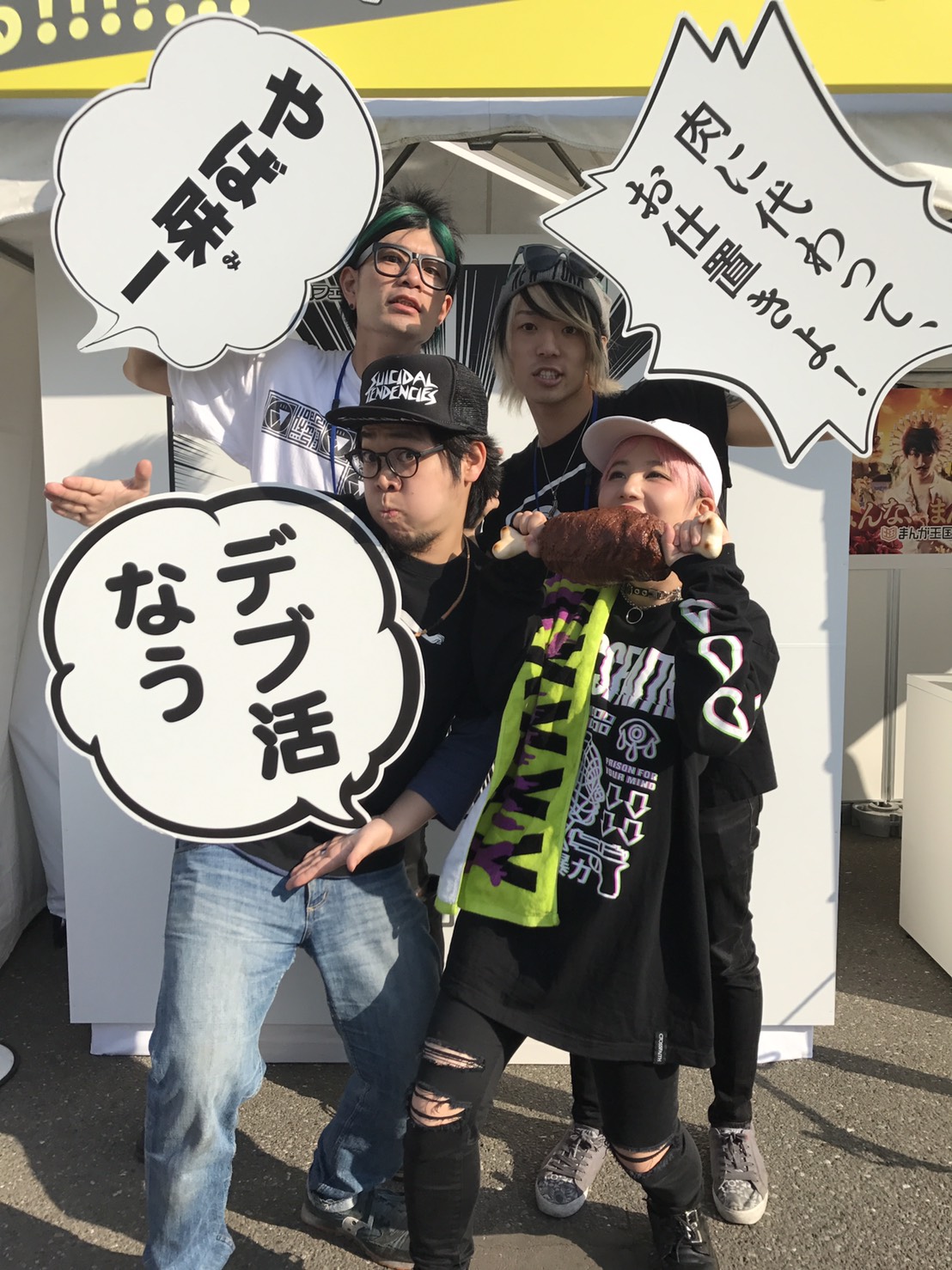 https://bar-rockaholic.jp/shibuya/blog/IMG_6924.JPG