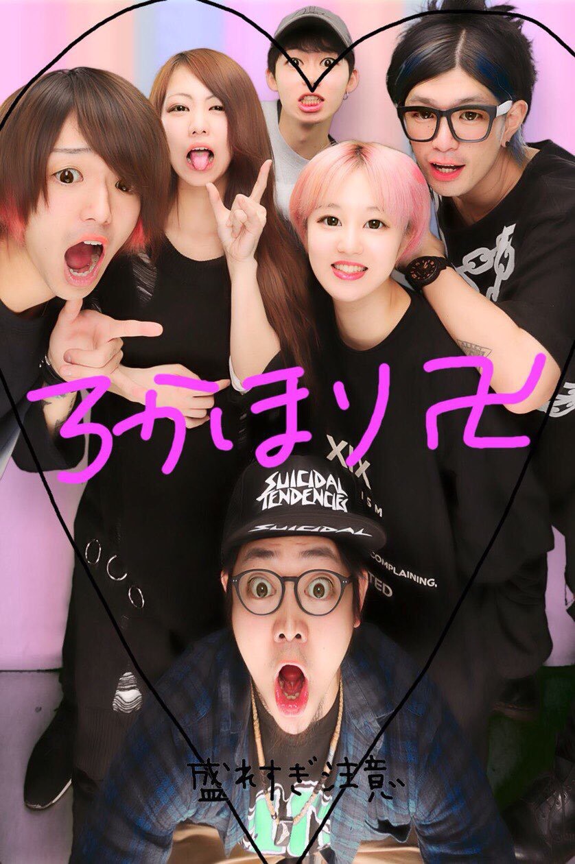 https://bar-rockaholic.jp/shibuya/blog/S__1212420.jpg