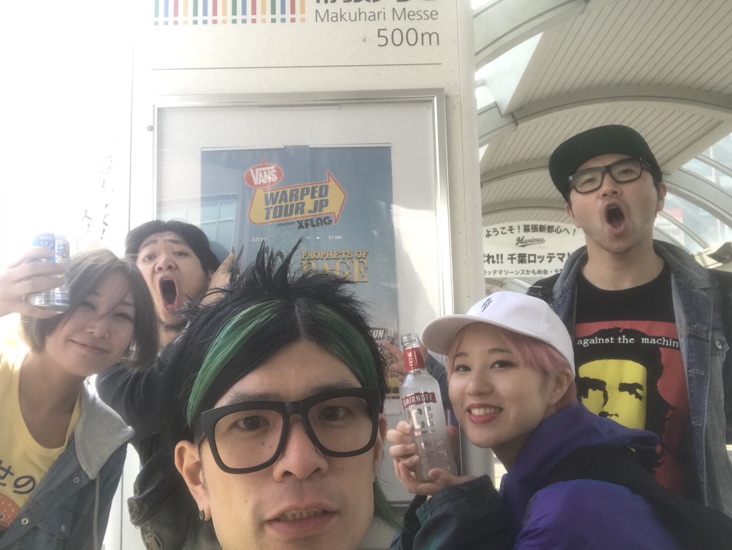 https://bar-rockaholic.jp/shibuya/blog/S__25452557.jpg