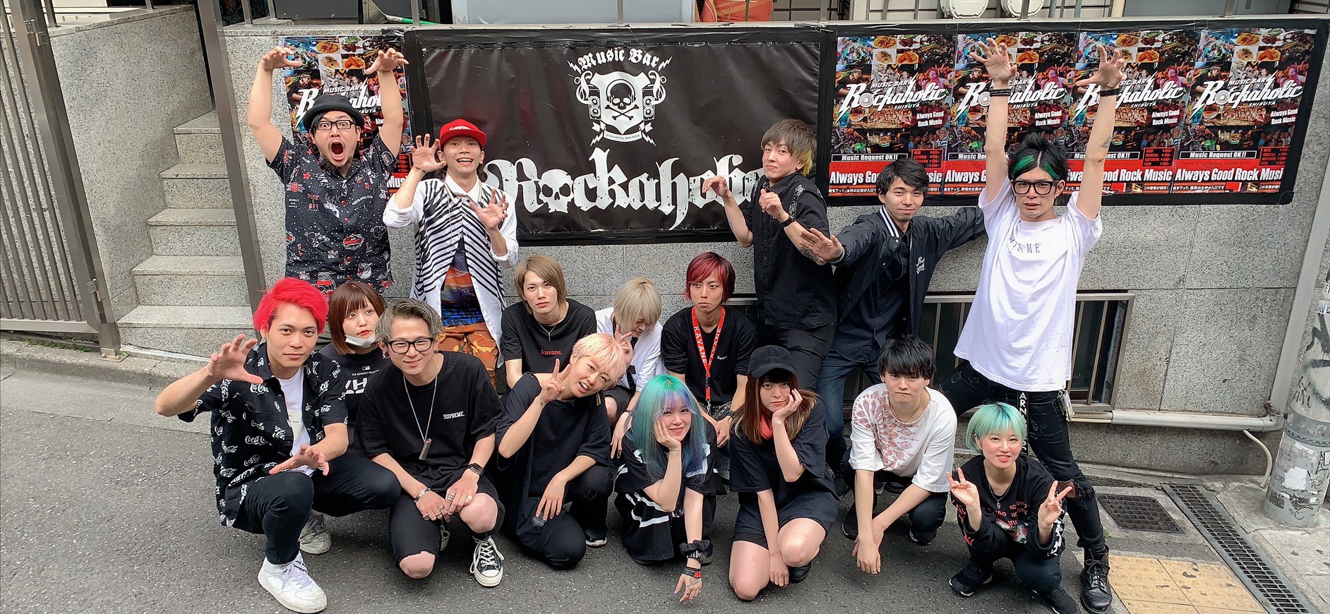 https://bar-rockaholic.jp/shibuya/blog/S__5275660.jpg