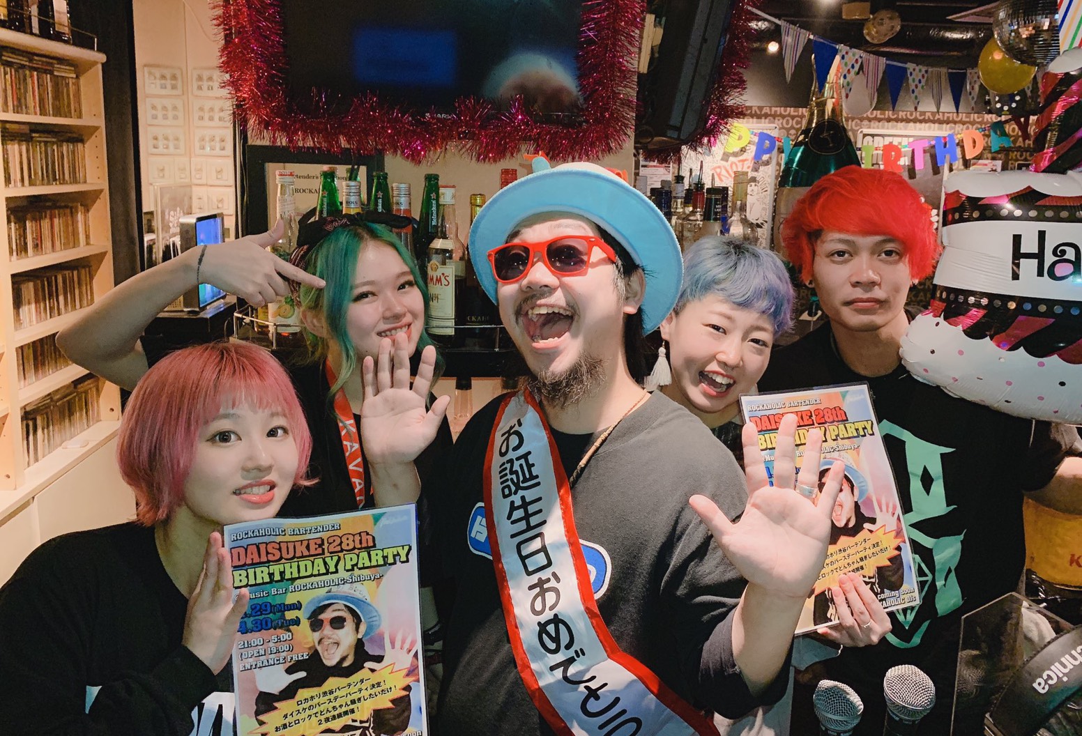 https://bar-rockaholic.jp/shibuya/blog/S__7020584.jpg