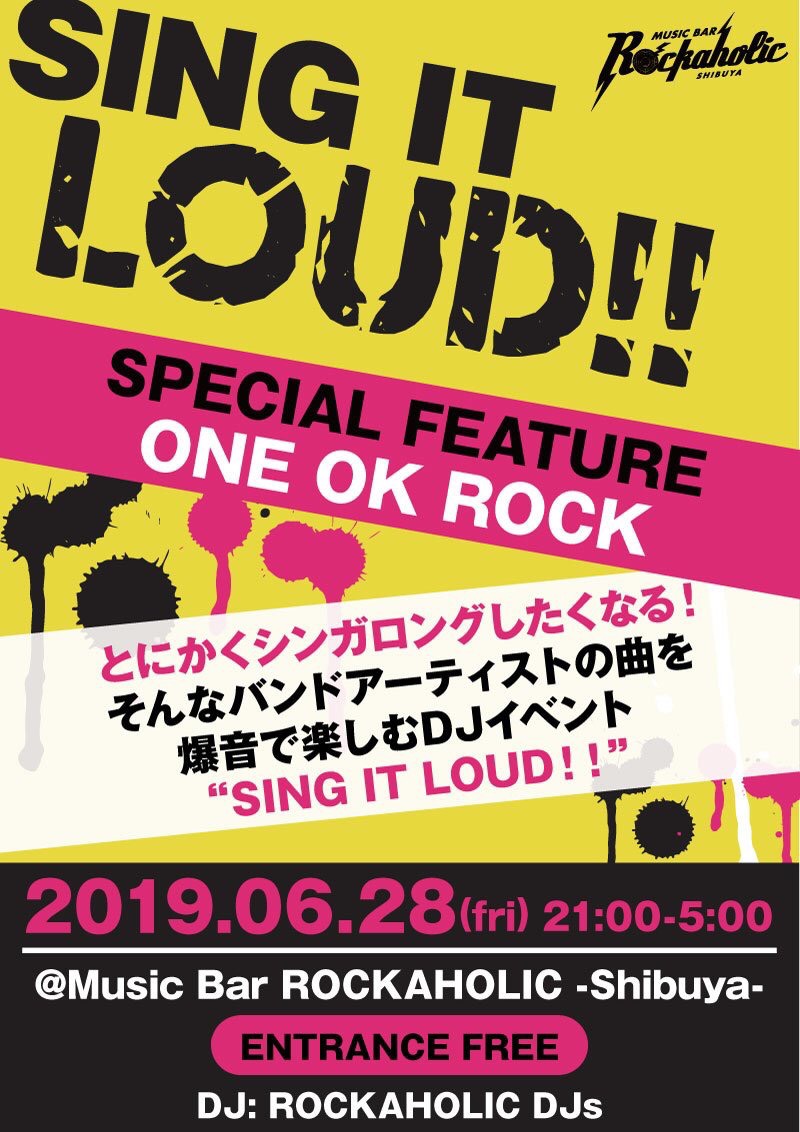 https://bar-rockaholic.jp/shibuya/blog/S__73285734.jpg