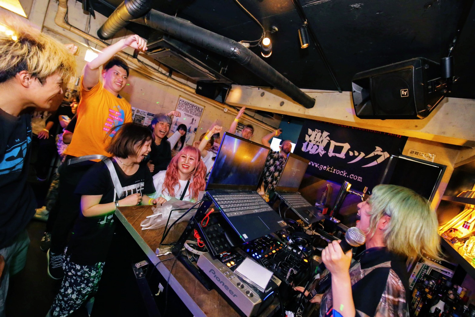 https://bar-rockaholic.jp/shibuya/blog/S__7880714.jpg