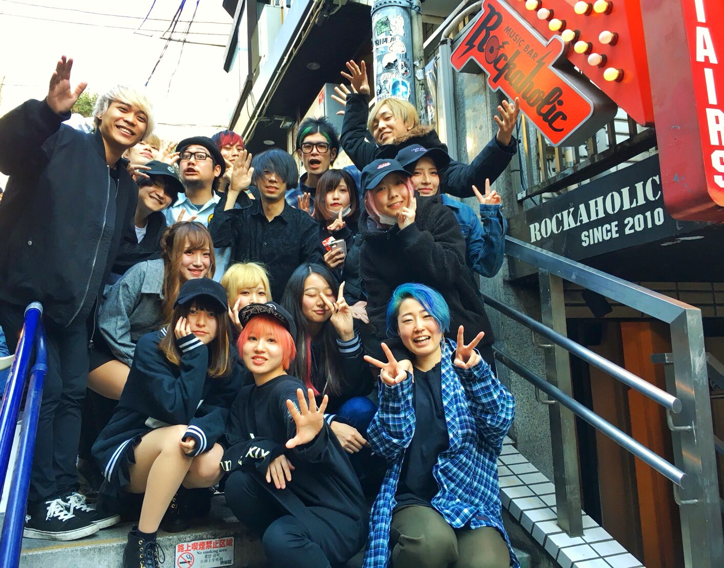 https://bar-rockaholic.jp/shibuya/blog/S__8904710.jpg