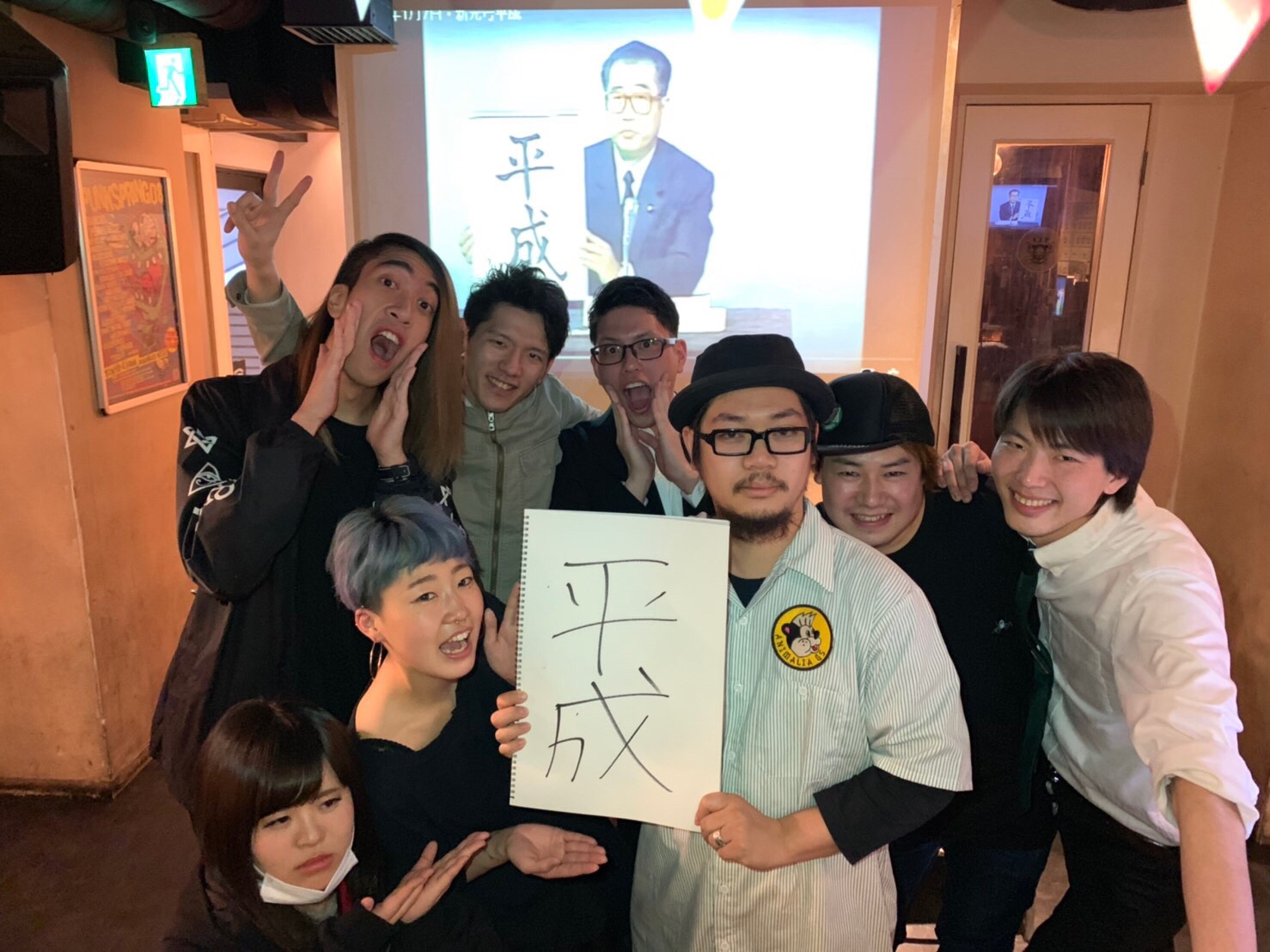 https://bar-rockaholic.jp/shibuya/blog/S__9814022.jpg