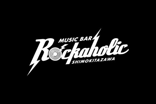 logo_shimokita_blk.jpg