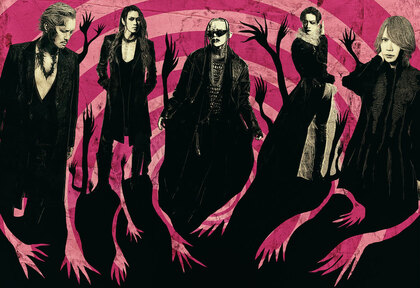 dir en grey.jpg