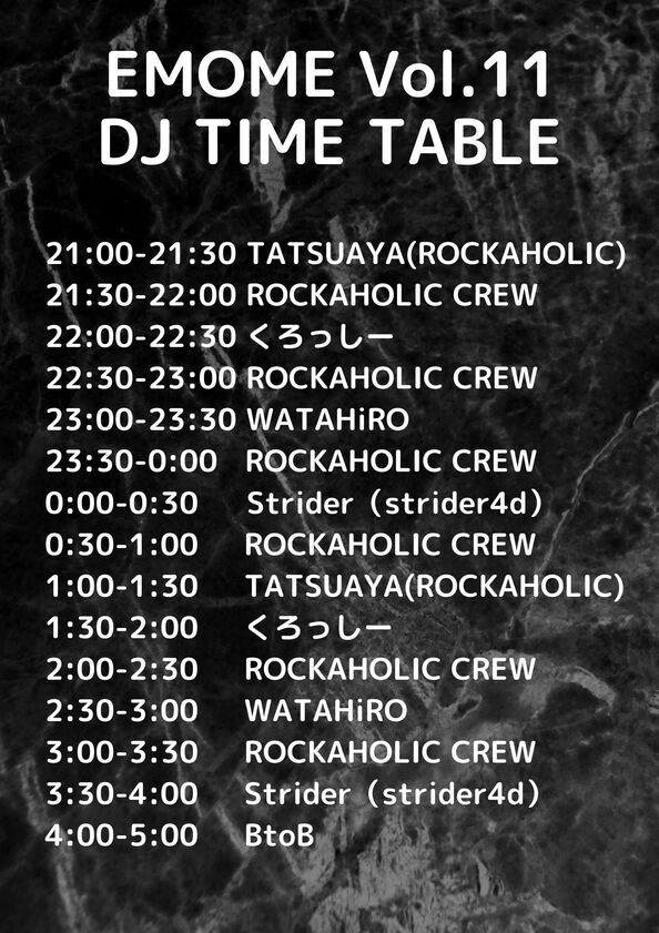 EMOME Vol.11 DJ TIME TABLE.jpg