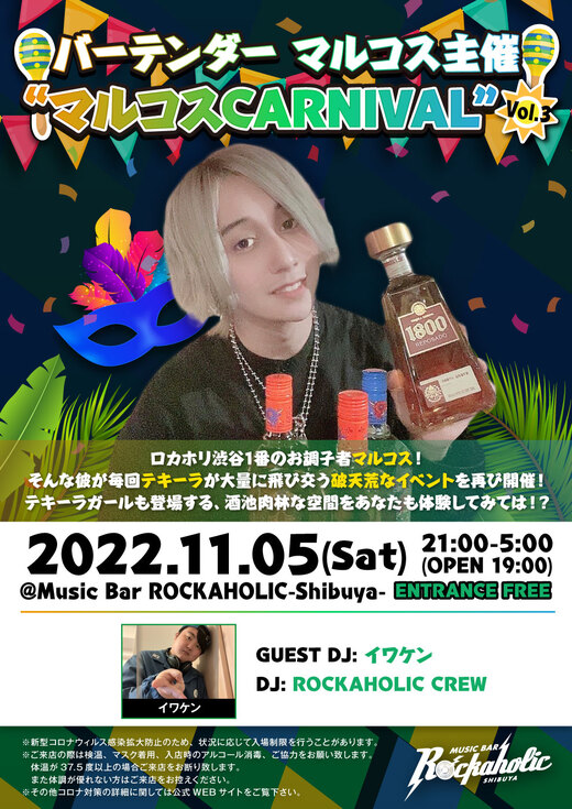◇大感謝祭!! Boulder たがい Creek EBR3-N4 G1B22703