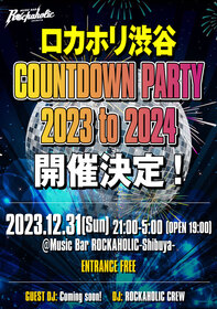 COUNTDOWN PARTY 2023