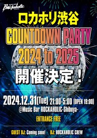 COUNTDOWN PARTY2023-24