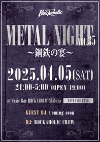 METAL NIGHT Vol.35