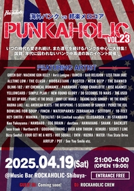 PUNKAHOLIC VOL.23