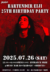 "エイジ"25th BIRTHDAY PARTY