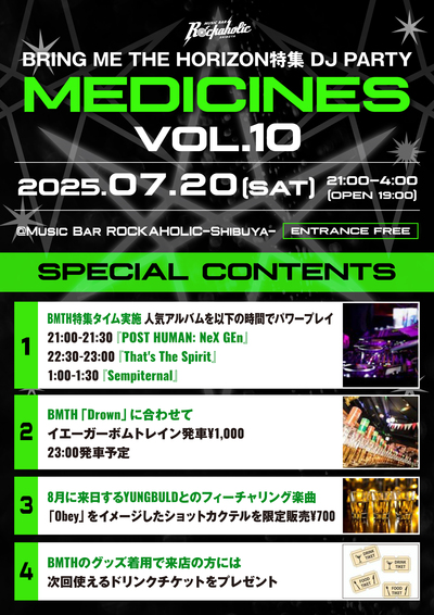 medicines_vol10_contents.jpg