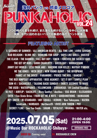 PUNKAHOLIC Vol.24