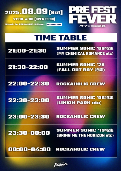 pre_fest_fever_tt.jpg