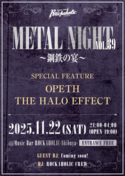 METAL NIGHT Vol.39～鋼鉄の宴～