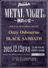 METAL NIGHT Vol.40