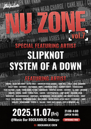 NU METAL特集DJイベント "NU ZONE Vol.7"