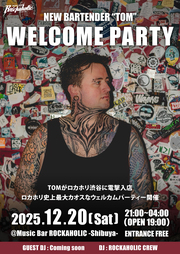 BARTENDER "TOM" WELCOME PARTY