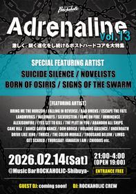 Adrenaline Vol.13