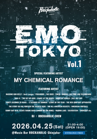 EMO特集DJイベント "EMO TOKYO Vol.1"