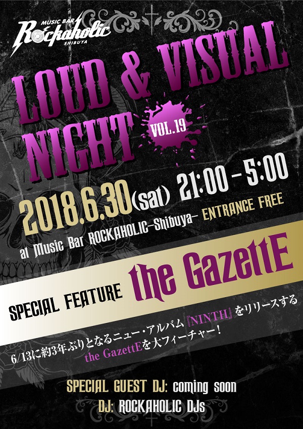 LOUD＆VISUAL-NIGHT19_修正_S.jpg