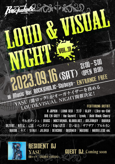 LOUD＆VISUAL_NIGHT31_04.jpg