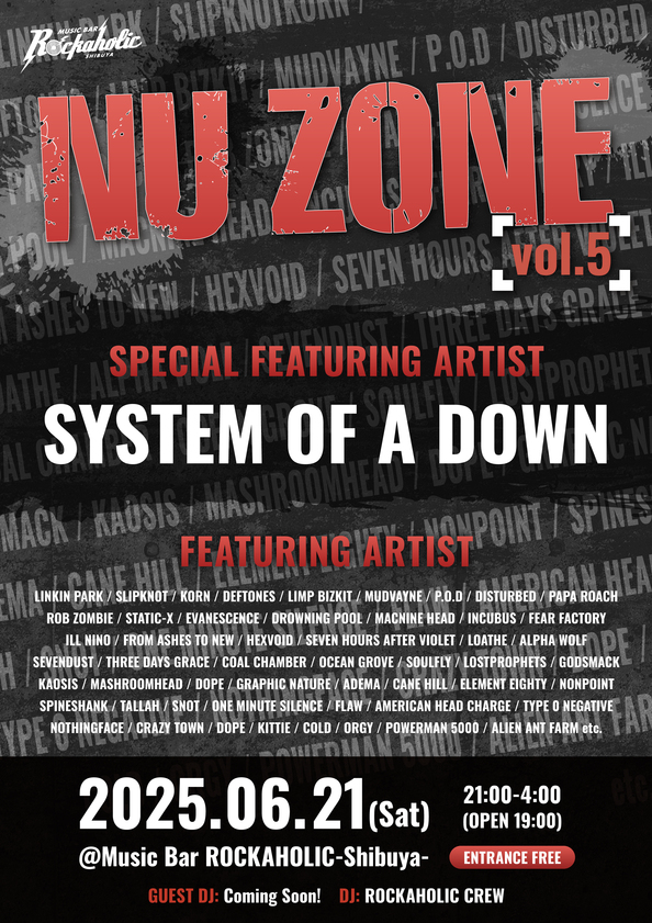 nu_zone_vol5.jpg