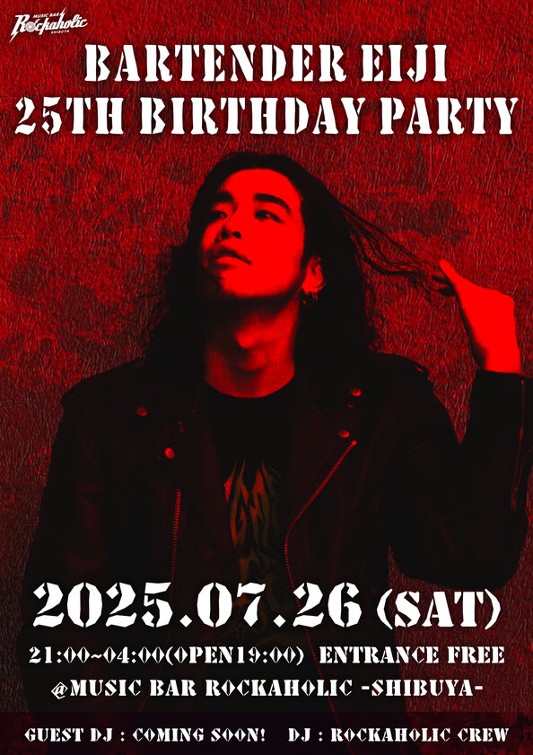 eiji_birthday.jpg