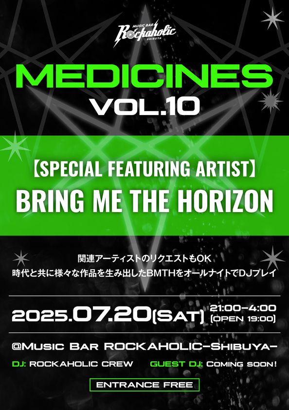 medicines_vol10.jpg
