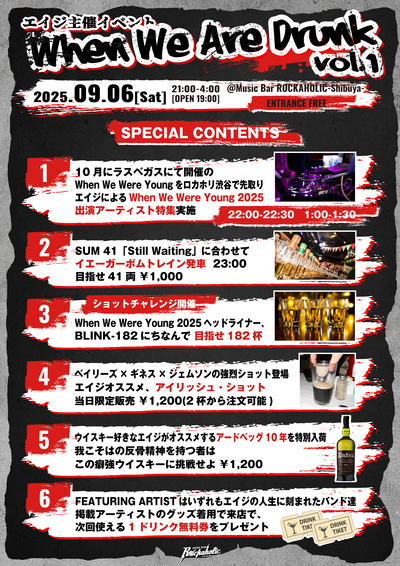 WWAD_contents.jpg