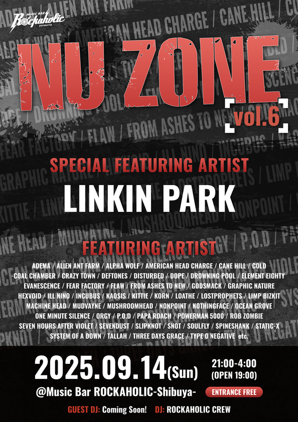 nu_zone_vol6.jpg